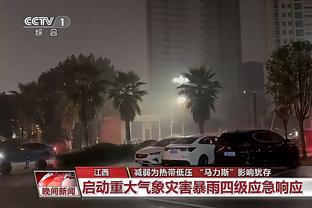 半岛在线体育官网下载截图0